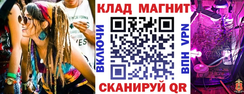 Виды наркоты Минусинск АМФ МАРИХУАНА Кокаин A PVP Мефедрон Гашиш