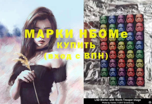 кокаин VHQ Алзамай
