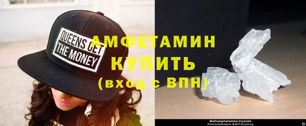 гидропоника Алексеевка