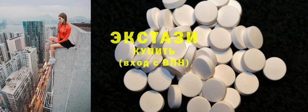 кокаин VHQ Алзамай