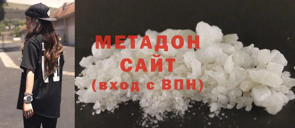 гидропоника Алексеевка