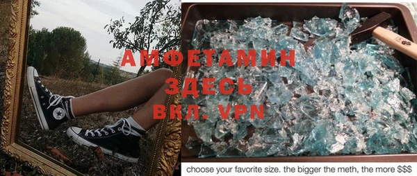 кокаин VHQ Алзамай