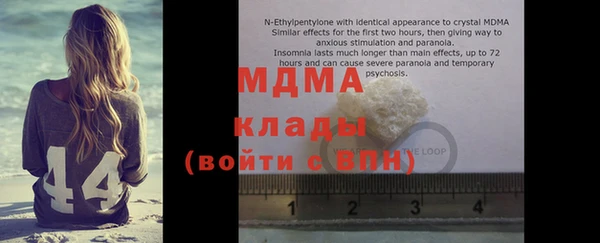 кокаин VHQ Алзамай