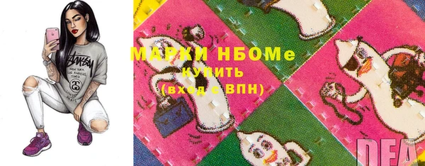 гидропоника Алексеевка