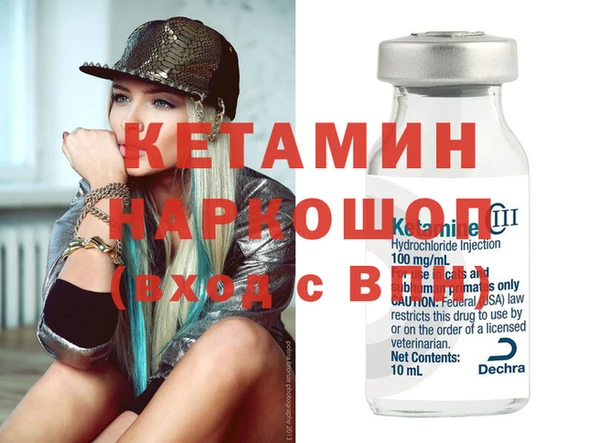 кокаин VHQ Алзамай