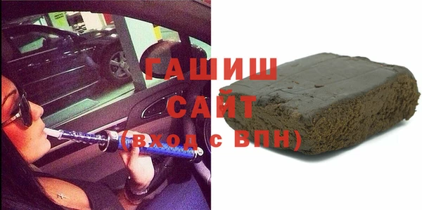 гидропоника Алексеевка