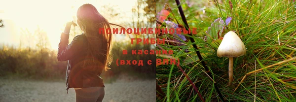 кокаин VHQ Алзамай