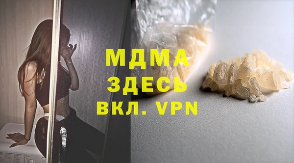 гидропоника Алексеевка