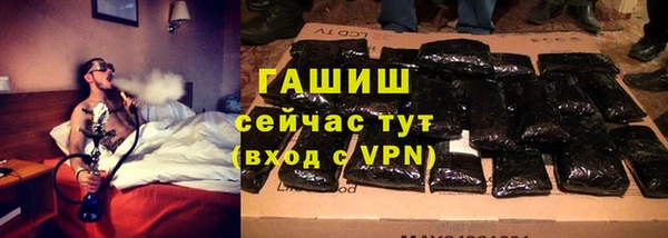 кокаин VHQ Алзамай
