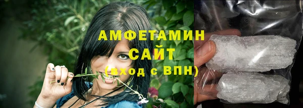кокаин VHQ Алзамай