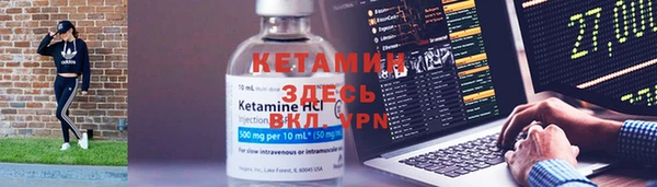гидропоника Алексеевка