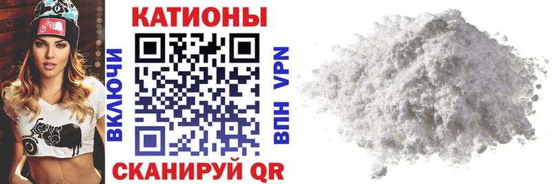 hydra сайт закладки Минусинск МЕФ 4 MMC